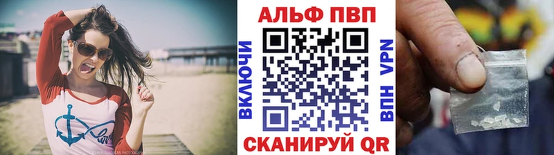 А ПВП СК  Можайск 