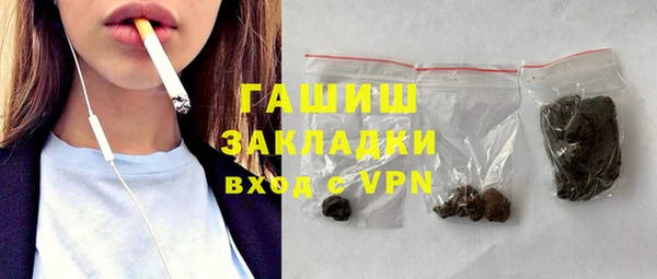 винт Верхнеуральск