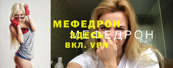 твердый Верея