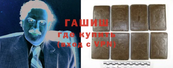 винт Верхнеуральск