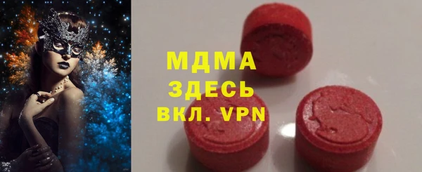 твердый Верея