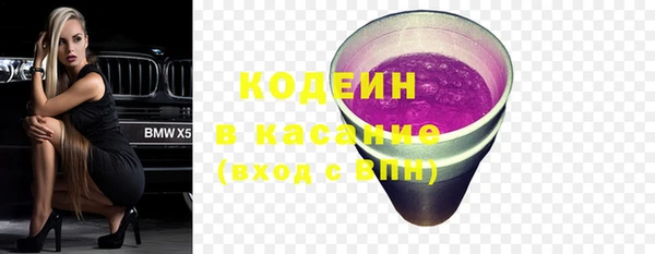 твердый Верея