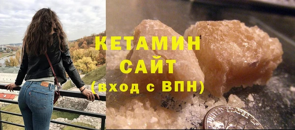 твердый Верея