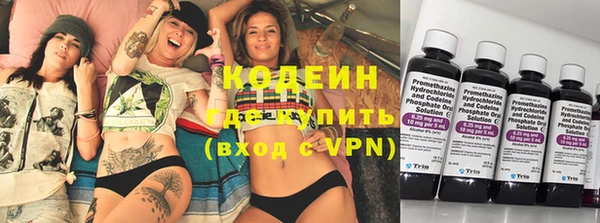 героин Ростов