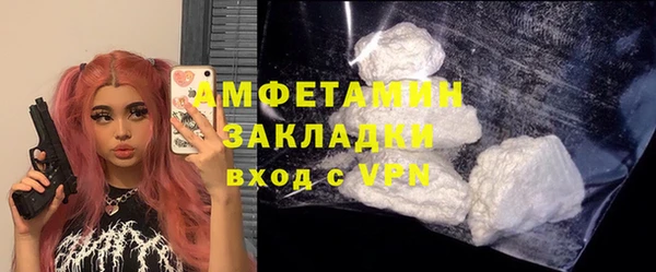 винт Верхнеуральск