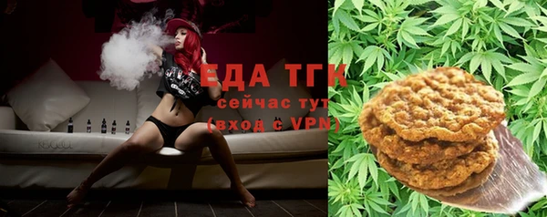 винт Верхнеуральск