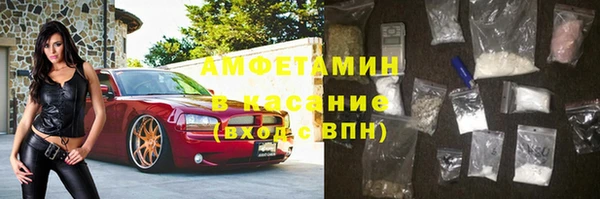 марки nbome Россошь