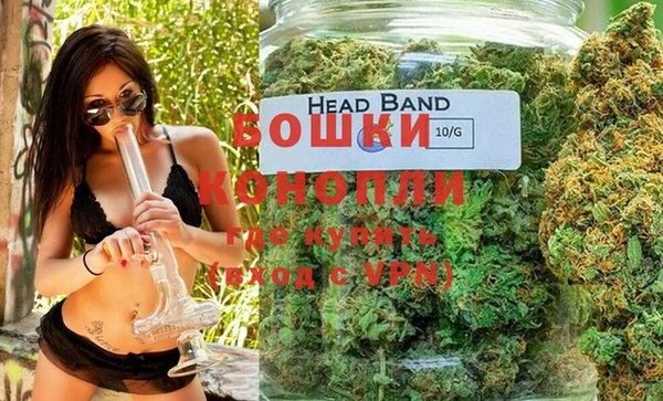 твердый Верея