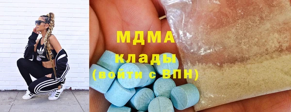 героин Ростов