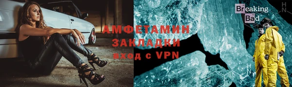PSILOCYBIN Рославль