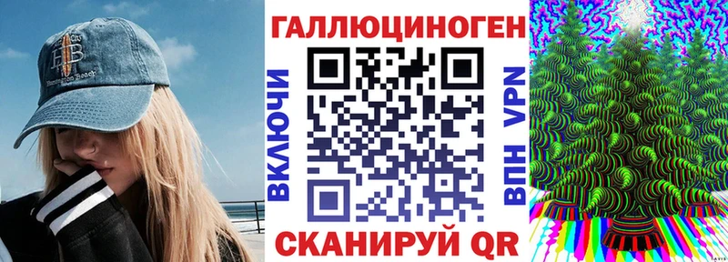 mega ONION  Можайск  маркетплейс клад  Галлюциногенные грибы мицелий 